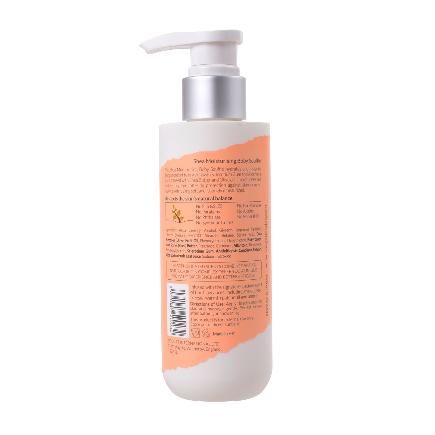 SHEA MOISTURISING BODY SOUFFLÉ 260ML