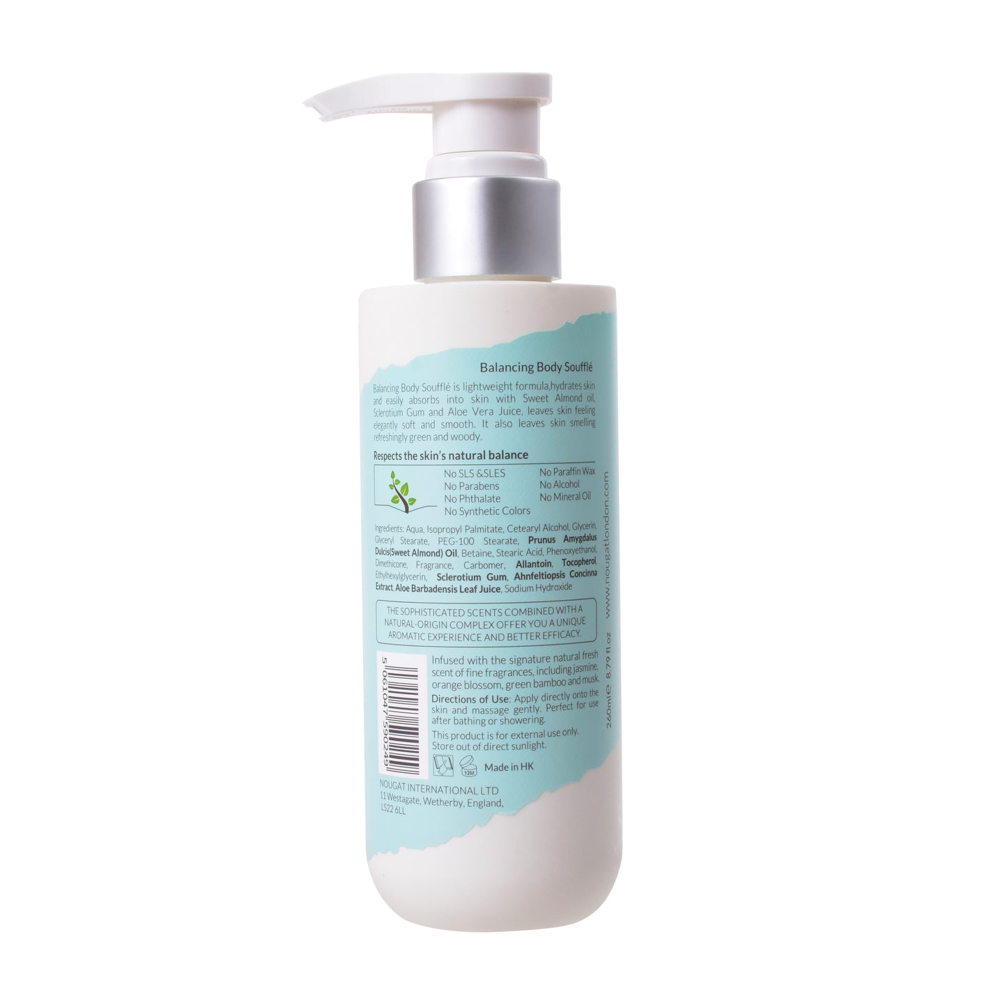 輕盈保濕身體乳 (茉莉青竹) 260ML